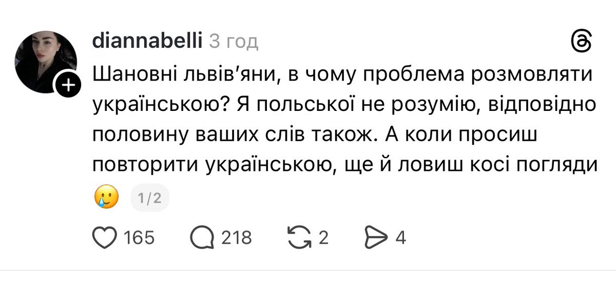 сьогодні tweet media