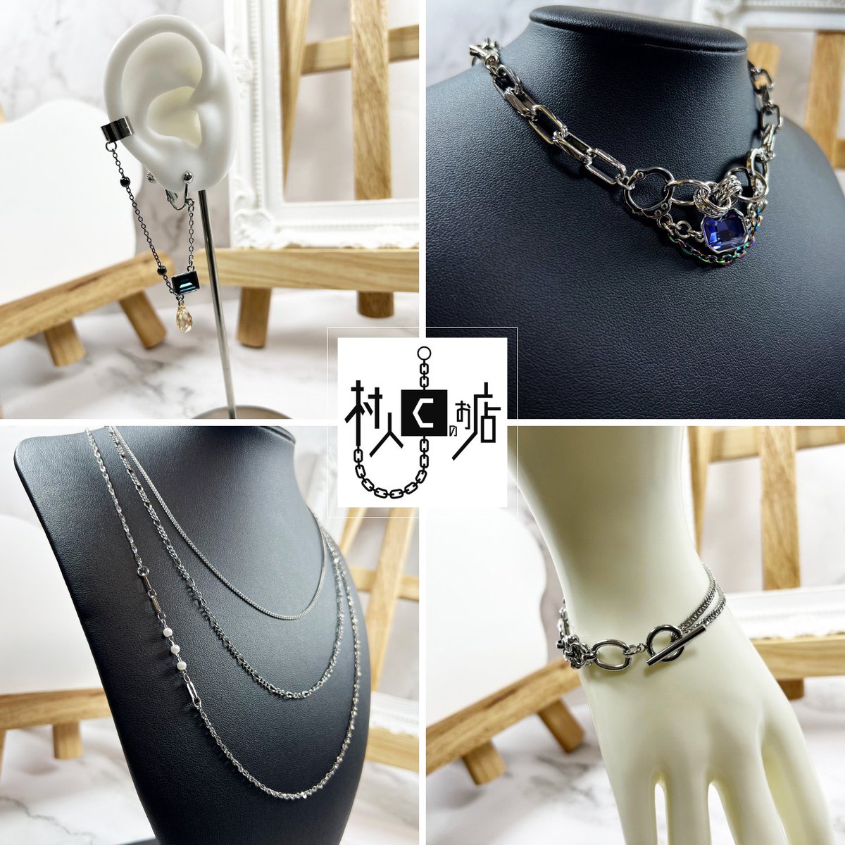 murabitocshop's tweet photo. 【26/6以降新作販売情報！】
■minne（新作追加！）
6/28（日）　21時～
https://t.co/M12Xt0QHKK
■BASE （常時オープン中！新作オープン予定！）
6/21（日）　21時～
https://t.co/5QN0Oh7RYO
■委託中
時かざり（鹿児島）
キャラメルキューブショコラ（A-30/池袋） https://t.co/UqIvNVoLeR
