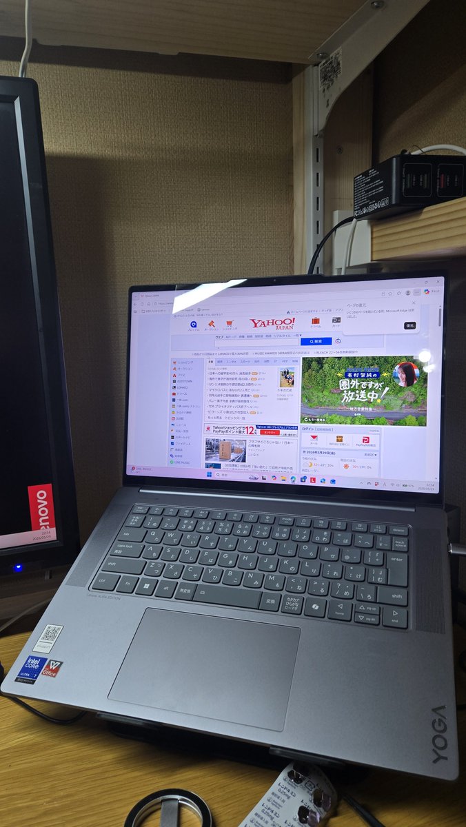 【公式】立川補聴器センター/Auracastが店頭体験できる認定補聴器専門店 tweet media