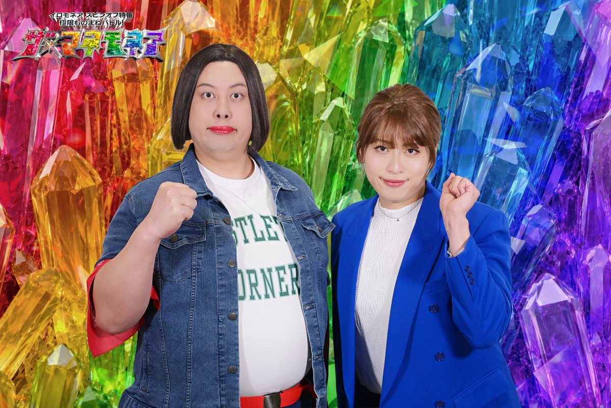 みるく🍙 tweet media