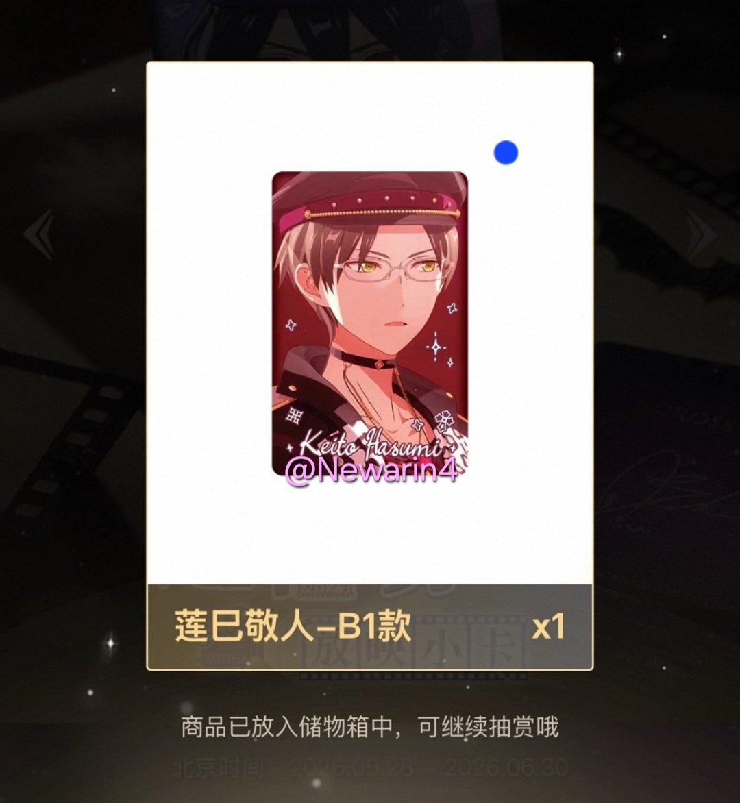Newarin4's tweet photo. ส่งสิทธิ์/หาแลก
● โคงะ+เคย์โตะ
ราคา : 60 บ.✅️
หาแลก > คาโอรุ B
(แยกเคย์โตะ 30 บ.)
*****จากร้านซวม.ส่งสิทธิ์ได้
#ตลาดนัดอันสึตะ https://t.co/PZUQpXSJHD