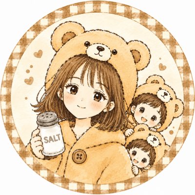 新しいプロフィール画像