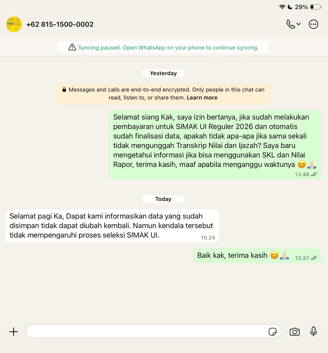 nath²⁶ lolos simak 26 🧸 tweet media