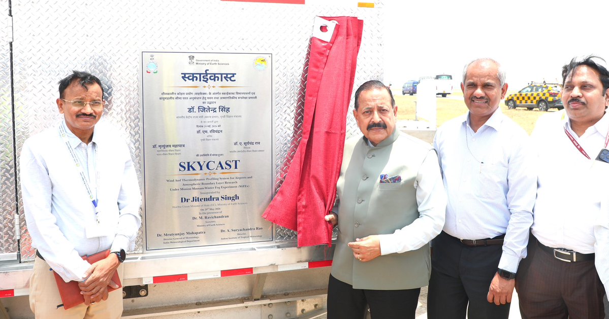 Dr Jitendra Singh tweet media