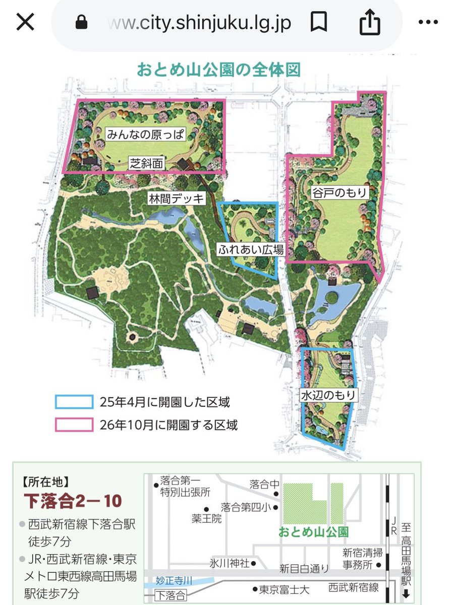 VectorEliot's tweet photo. 公園のお山のテッペン⛰️
石の上で涼をとるのが むじの日課
この年の秋に公園の拡張工事が完了して、広い芝生エリアができたの。するとみんなが集まってくるようになり、むじにはお友達がたーくさんできた😄
2014年5月29日 https://t.co/PS4yjsxfVX