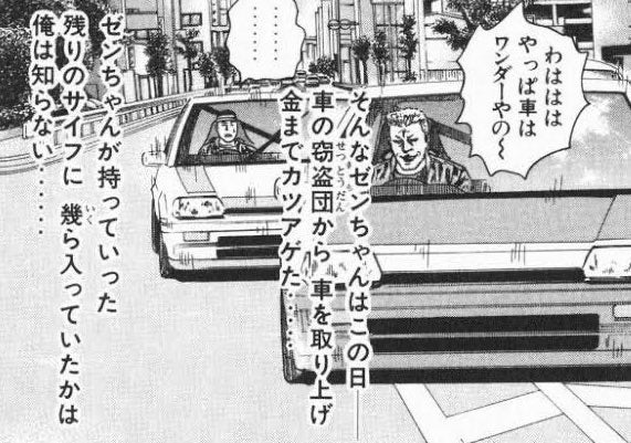千湖 tweet media