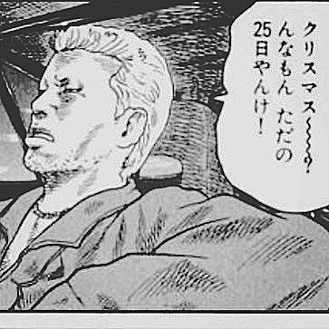 千湖 tweet media