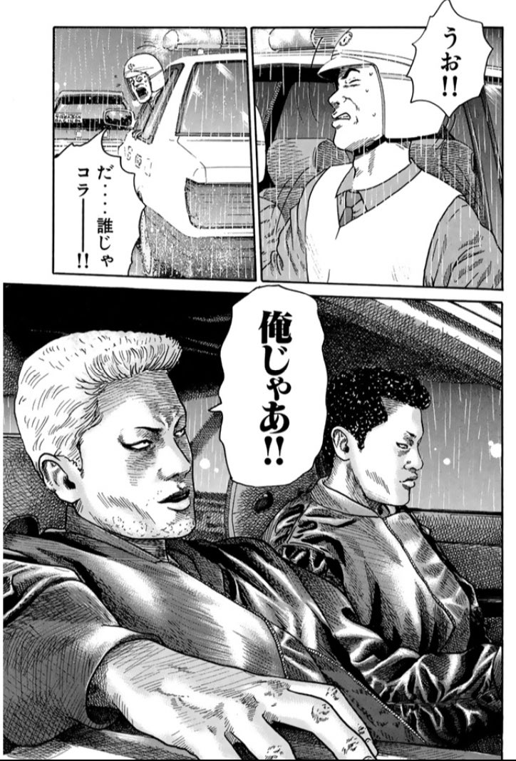 千湖 tweet media