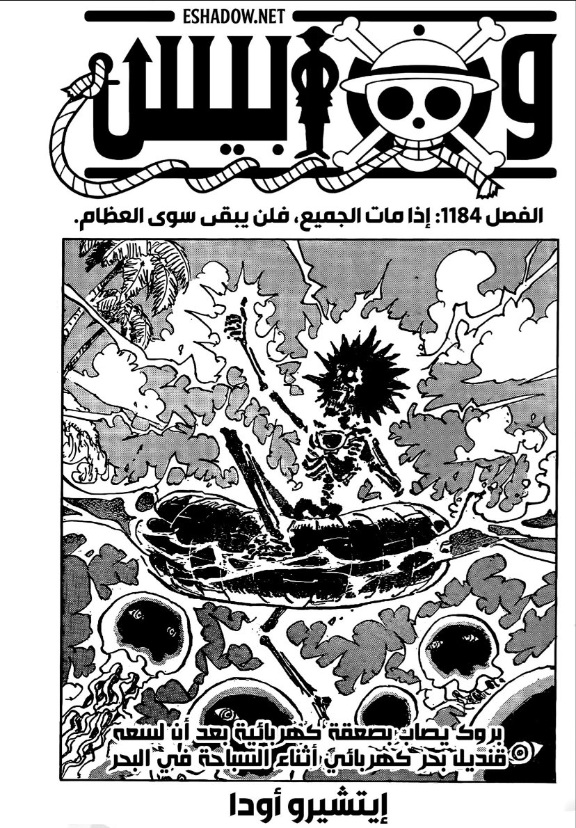 قورجس tweet media