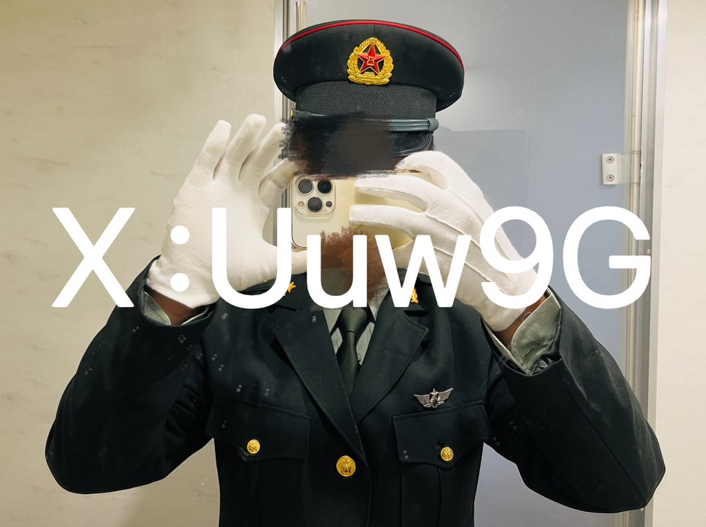 Uuw9G's tweet photo. 军爷想玩傻逼贱狗🐶 https://t.co/F0noBGwI8E