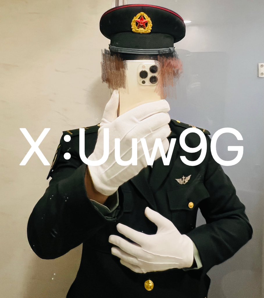 Uuw9G's tweet photo. 军爷想玩傻逼贱狗🐶 https://t.co/F0noBGwI8E