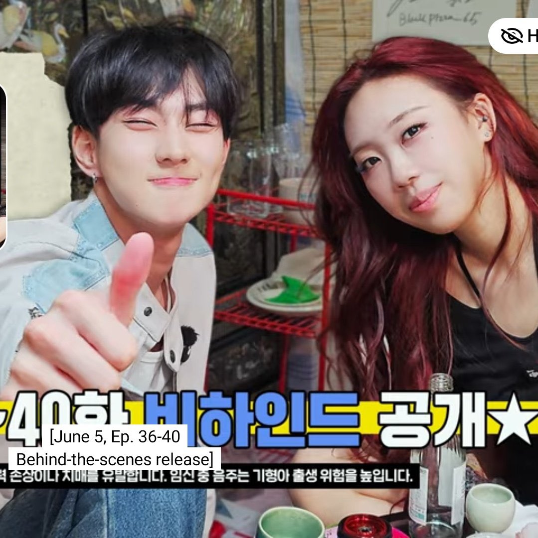 JUNGWON POPBASE tweet media