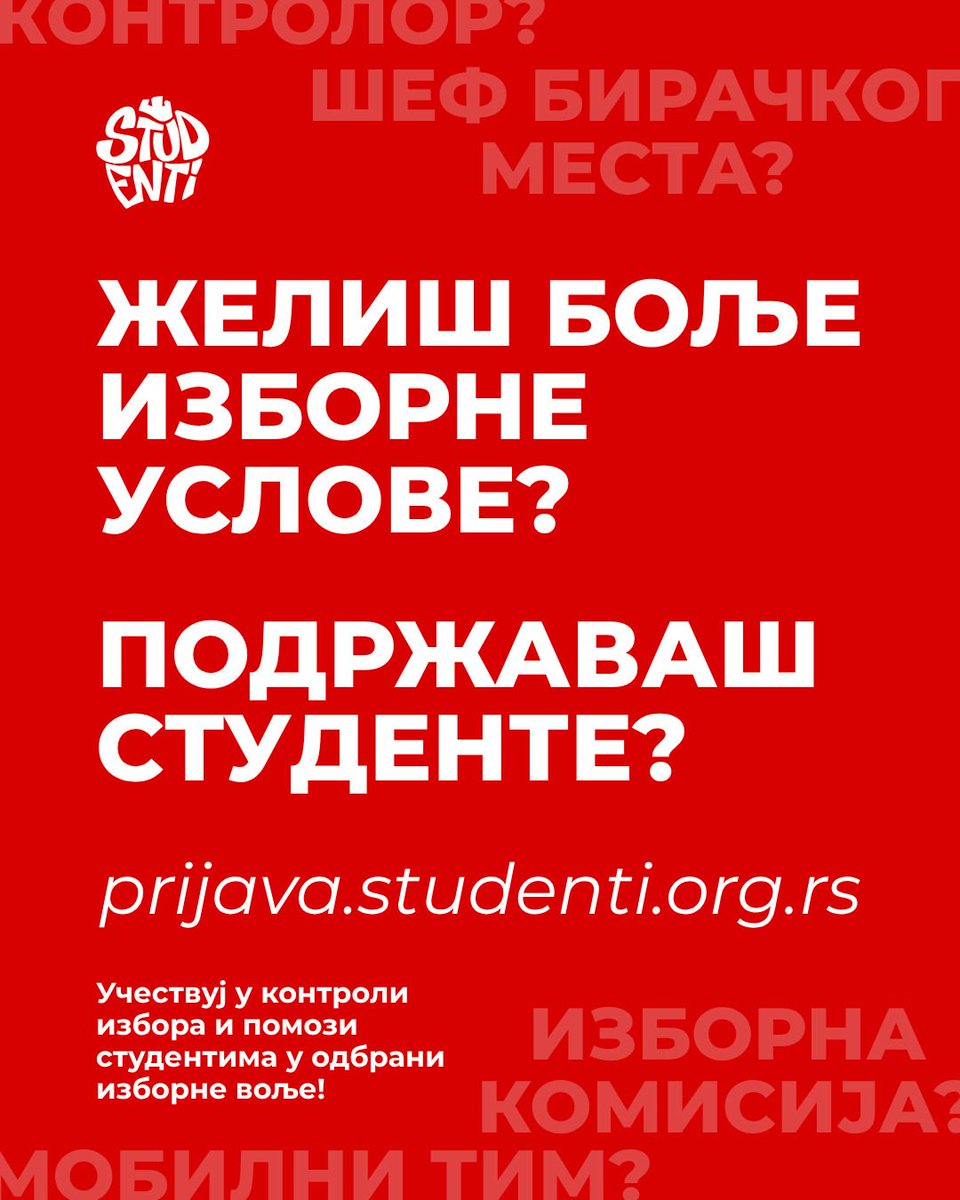 studenti_sd's tweet photo. https://t.co/ylesRAmby9 https://t.co/RyYjMSl9bn