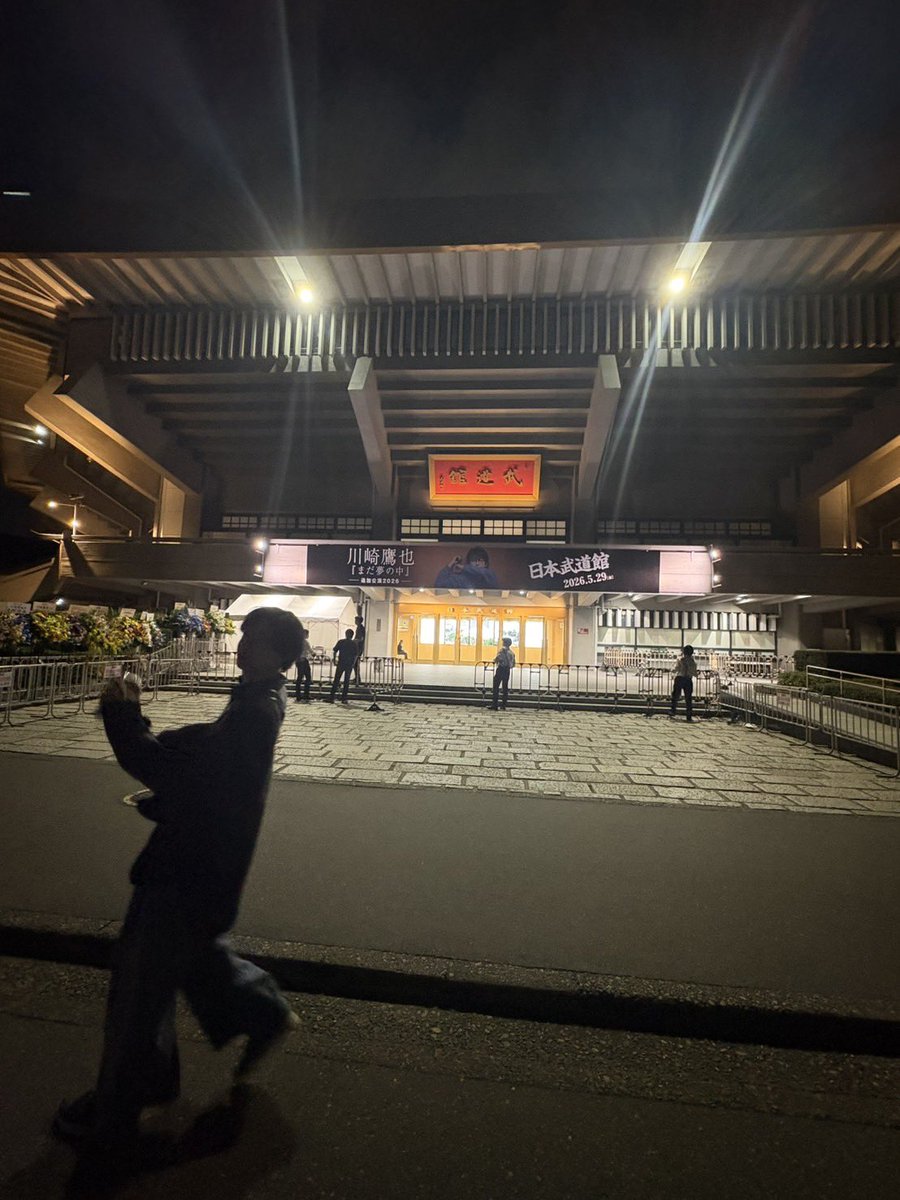 木村 弦 tweet media