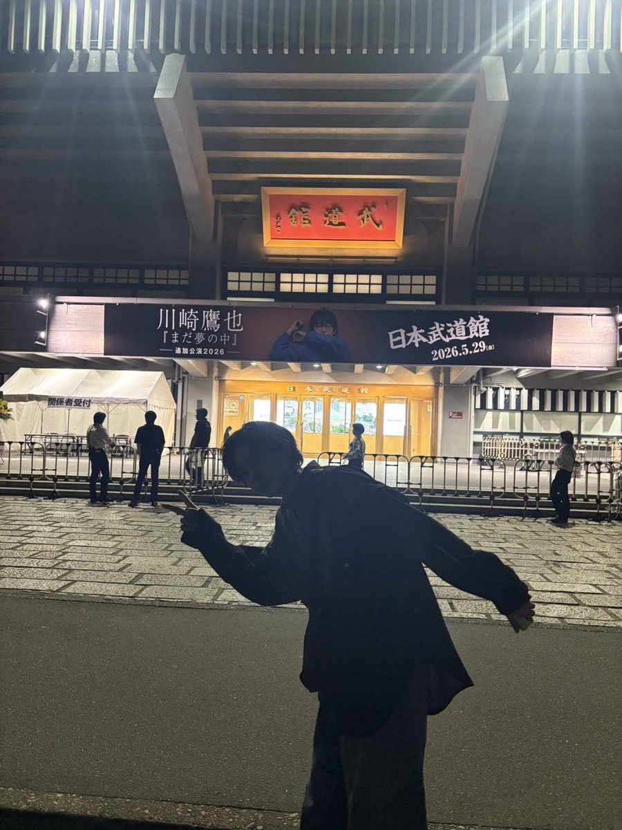 木村 弦 tweet media