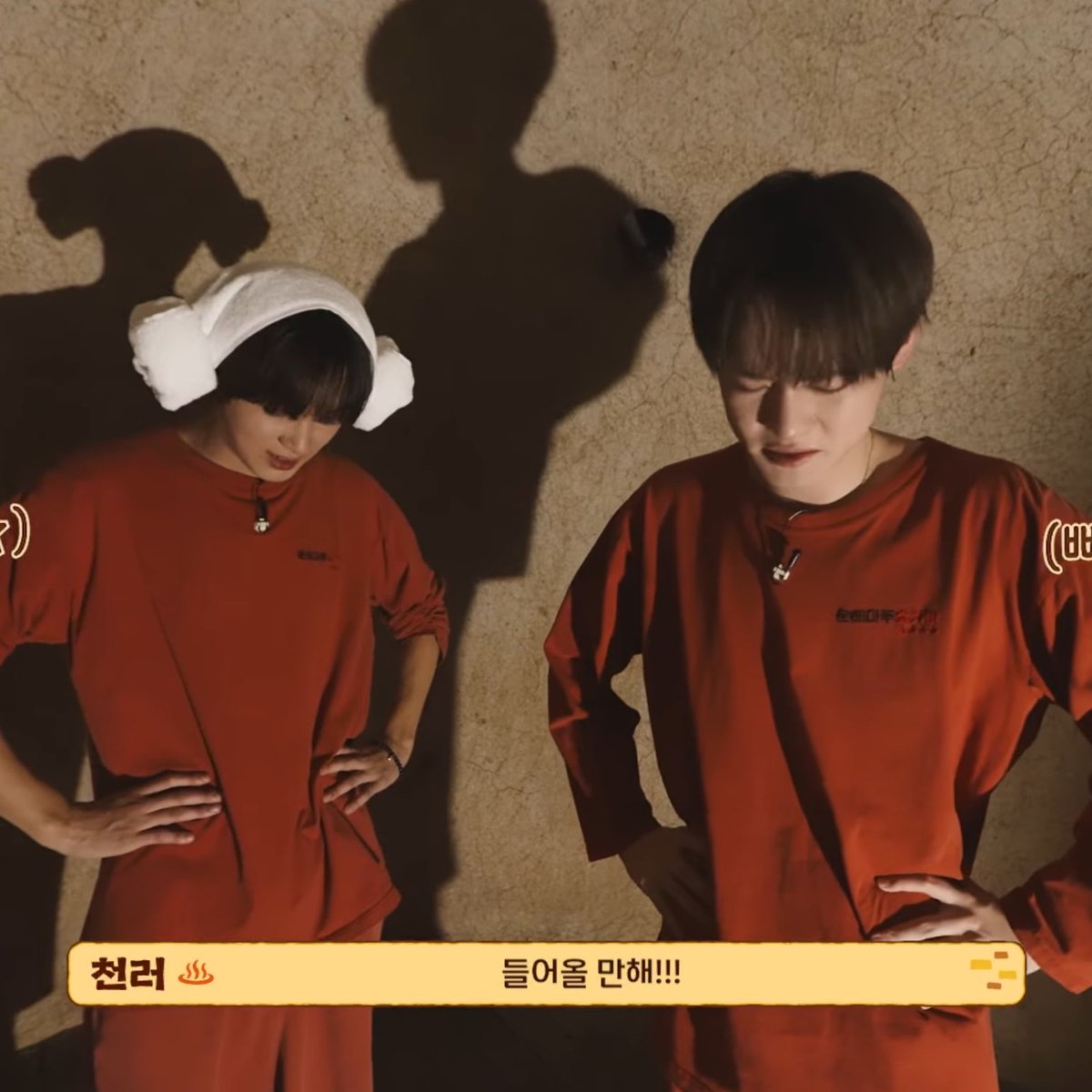 d0nggeurami's tweet photo. 곰돌즈 의외로 사우나, 등산 이런데서 퍼컬맞는거 개웃김 https://t.co/OAVPlUfKN4