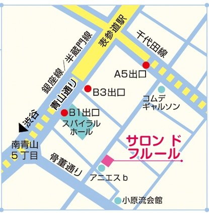 kana0073's tweet photo. 『PALET'S イラストレーション展 vol.14』に参加させていただきます。

会期 : 2026年6月2日(火)~6月7日(日)
時間 : 11時~19時
(7日の最終日は17時まで)
場所: ギャラリー サロン ド フルール
表参道駅　B3出口より徒歩3分

お近くにお越しの際は、お立ち寄りいただけたら幸いです🌸 https://t.co/J50UPDGxpz