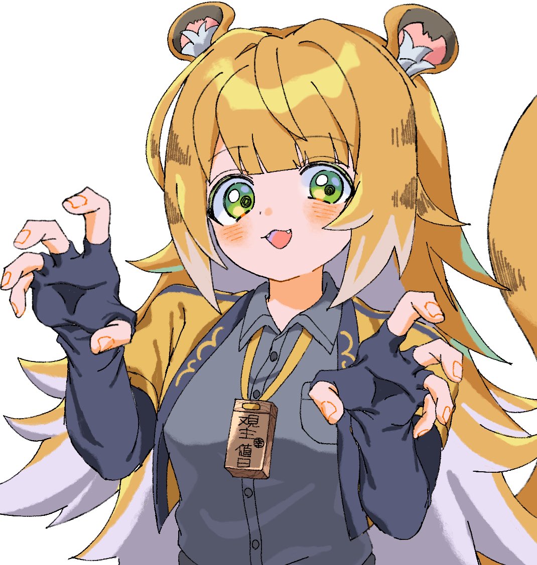 くて tweet media