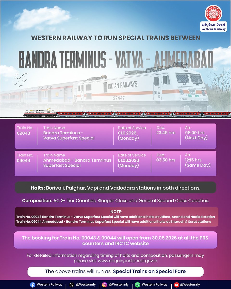 Western Railway tweet media