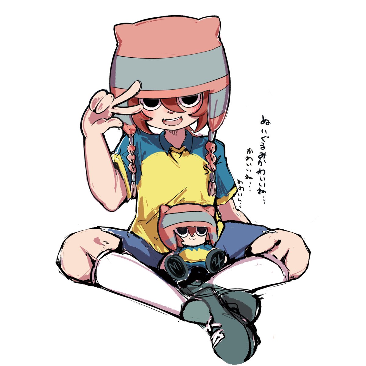 くるこん🤭 tweet media