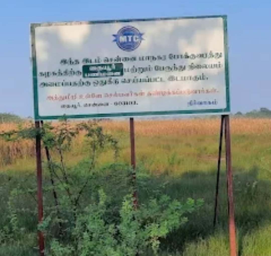 valimai tweet media