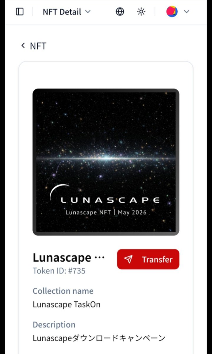 DFraxce's tweet photo. I finally have the Lunascape TaskOn in my Japan Open Chain wallet https://t.co/D2Bq1ikYnu