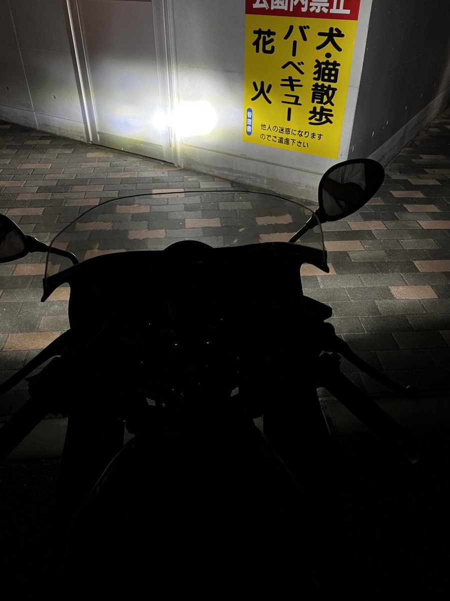 HORNETss12's tweet photo. ふた https://t.co/7XHKJPs6r7