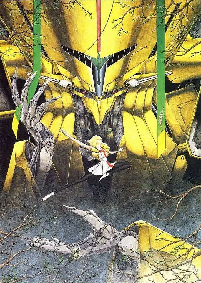 sohryu23's tweet photo. Five Star Stories (1986) - Mamoru Nagano https://t.co/npLFnNnZ6F
