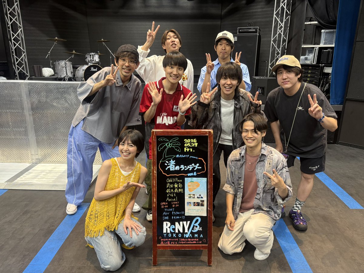 cookiesuw_'s tweet photo. 横浜ReNy beta「渚のランデブーvol.6」
ありがとうございました！

多様なスタイルの音楽が集まって
最高な空間を感じました🎉

次回は6/29よろしくお願いしますー！！ https://t.co/0P2suV8bit