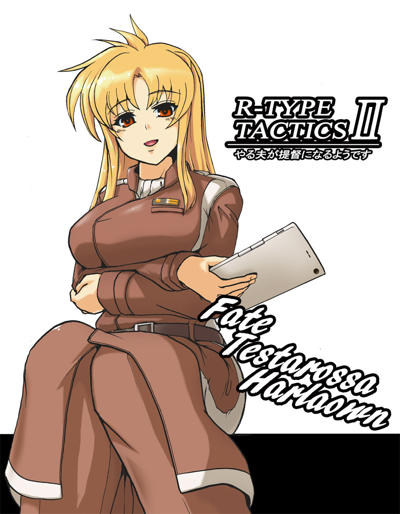 リクエストとかが大半ですが
意外なことに結構描いてた

#フェイト・テスタロッサ生誕祭2026 
#フェイト・T・ハラオウン生誕祭2026 