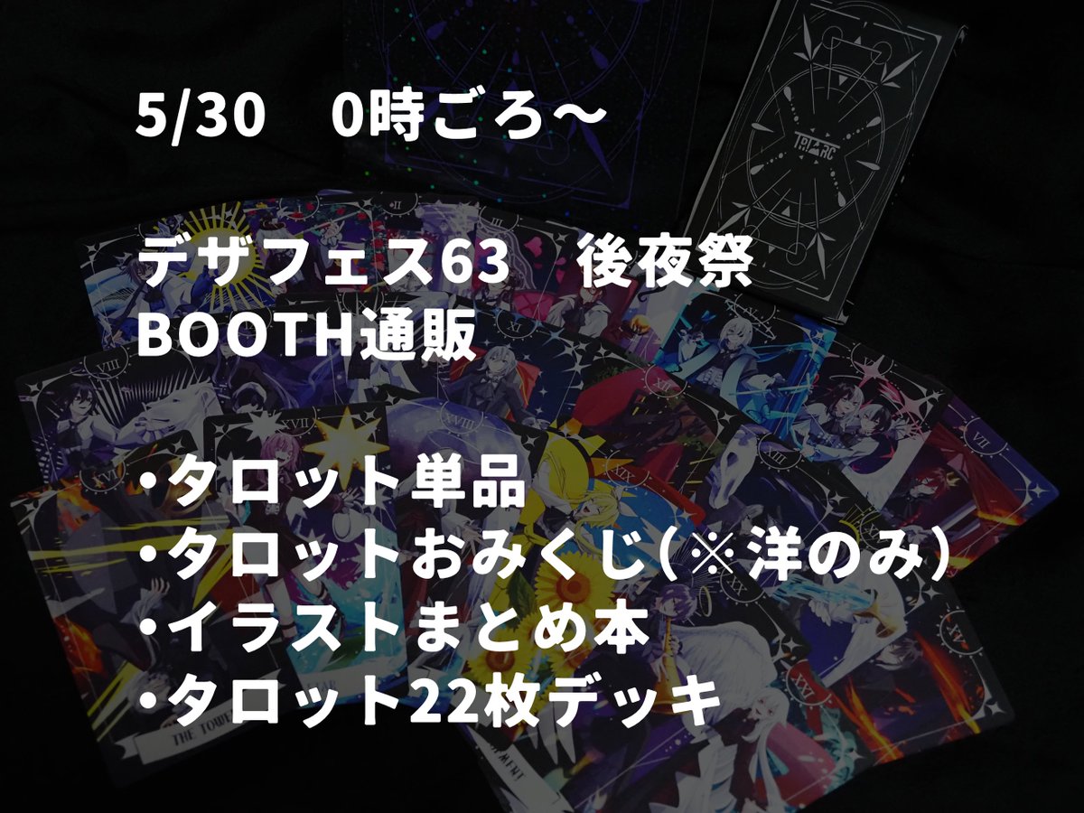 水霊れい - mzclei tweet media