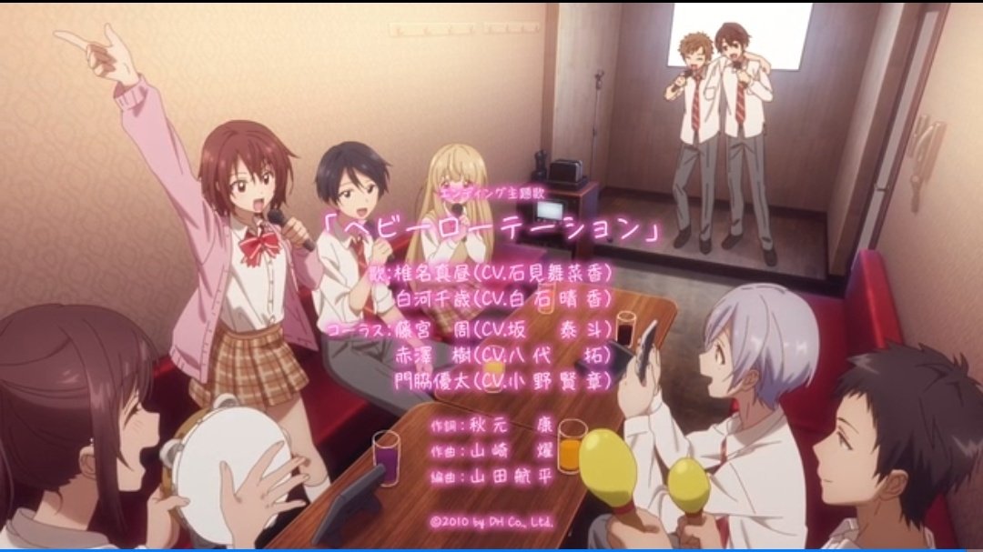 お隣の天使様にいつの間にか駄目人間にされていた件2 第9話 ツイート画像 1