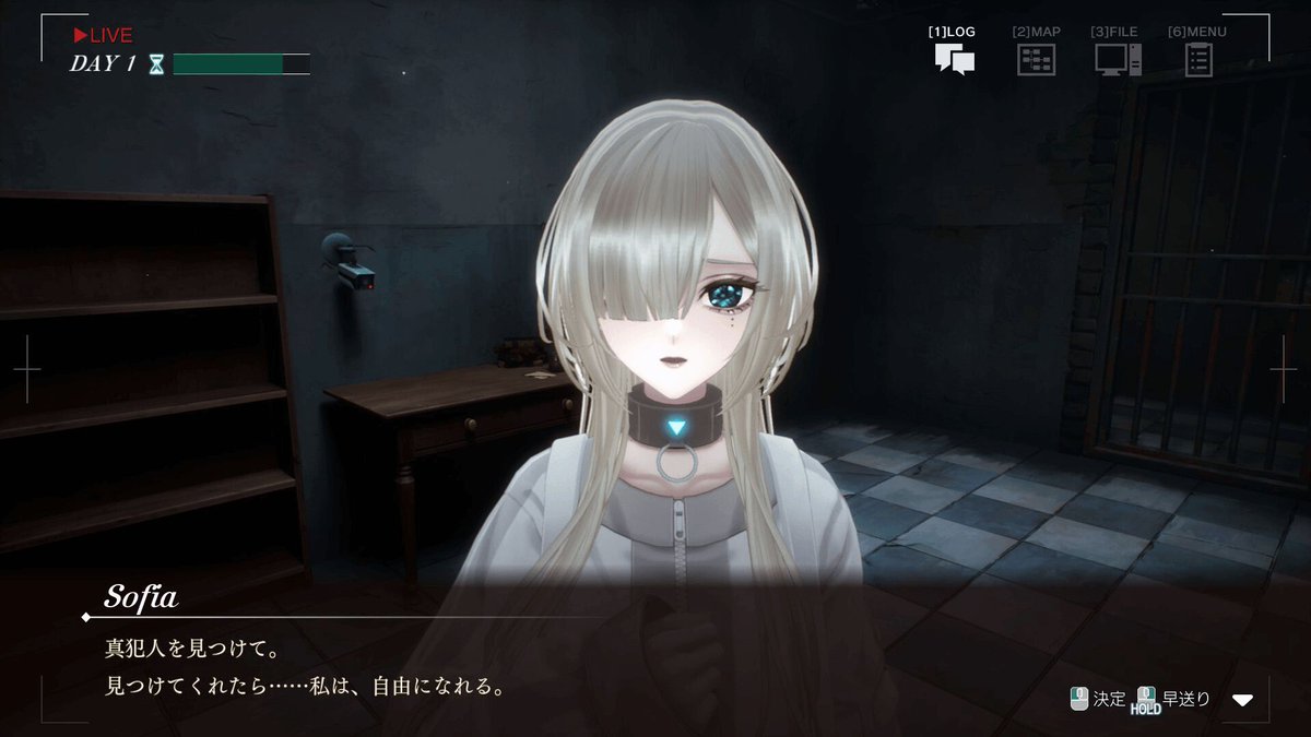 gamewith_review's tweet photo. 推理アドベンチャー『ソフィアは嘘と引き換えに』価格改定！
✅️ 価格が3,480円（税込）から2,980円（税込）に
✅️ Amazonギフトコード1万円分が当たるプレゼントキャンペーンも開催
詳細はこちら
https://t.co/yKcLRj2L3O

#ソフィアは嘘と引き換えに https://t.co/Zc3QlgEdSy