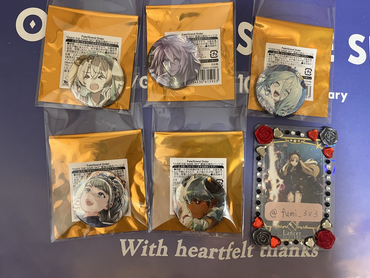 fumi_3v3's tweet photo. 【交換】FGO 新聞 OVER THE SAME SKY  霊基召喚缶バッジ ブロマイド ステッカー
譲:画像1-4
求:ブロマイド カーマ＞缶バッジ エレシュキガル＞ポトレ エレシュキガル＞缶バ、ポトレ カーマ

缶バッジ ヨハンナ初期傷あり（画像5）

続 https://t.co/MKrqIMCqud