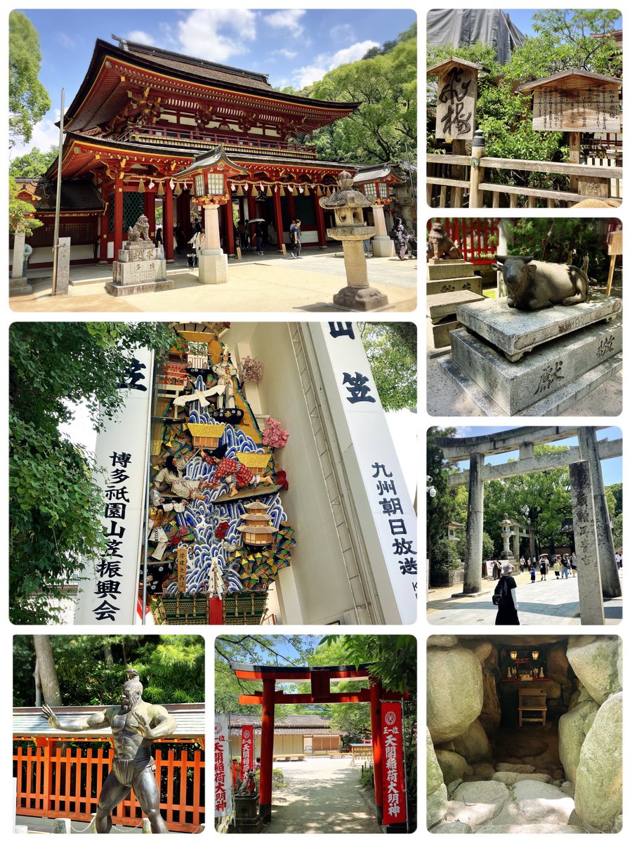 KitabayashiK's tweet photo. 太宰府にお詣りしつつ近くの神社にもお詣り⛩️
ついででも許してくれるのが神とこちらの都合を押し付けつつ昼ごはん🍣
太宰府近くの『すし栄』でビールと寿司ランチ🤤日本酒がほしかったけど一旦がまん😣
太宰府参拝といえばの梅ヶ枝餅も食べつつ観光🚩 https://t.co/rjzUDSbRIj