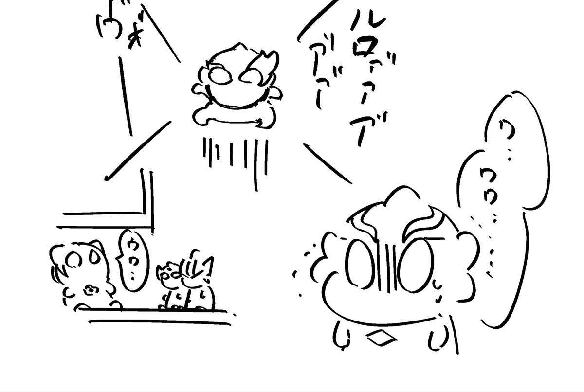しいたけ☆＝(表)🫍 tweet media