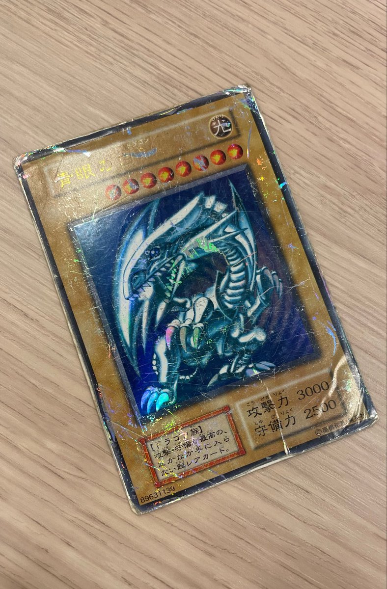 りむる tweet media