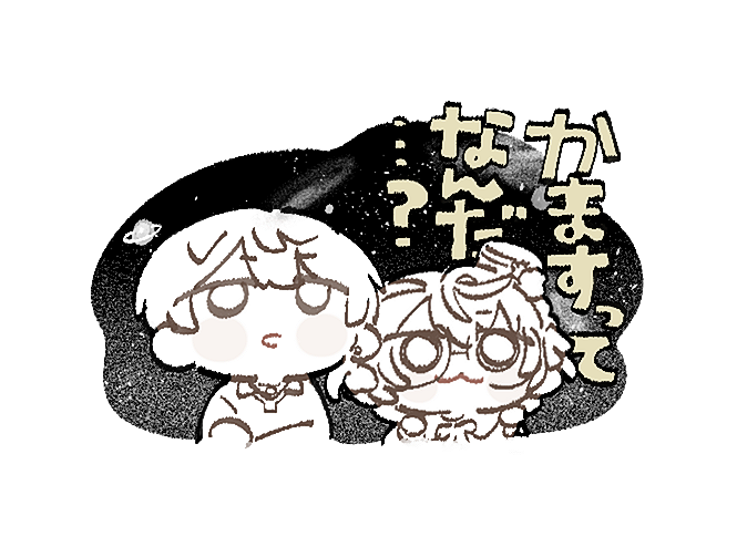 鈴木 (@_sz__k) / Posts / X