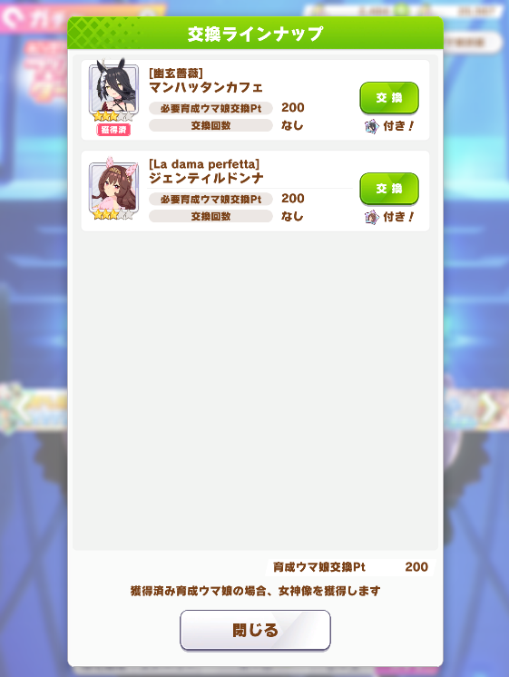 ひろりん@毎晩おでんでいいや委員会副会長 tweet media