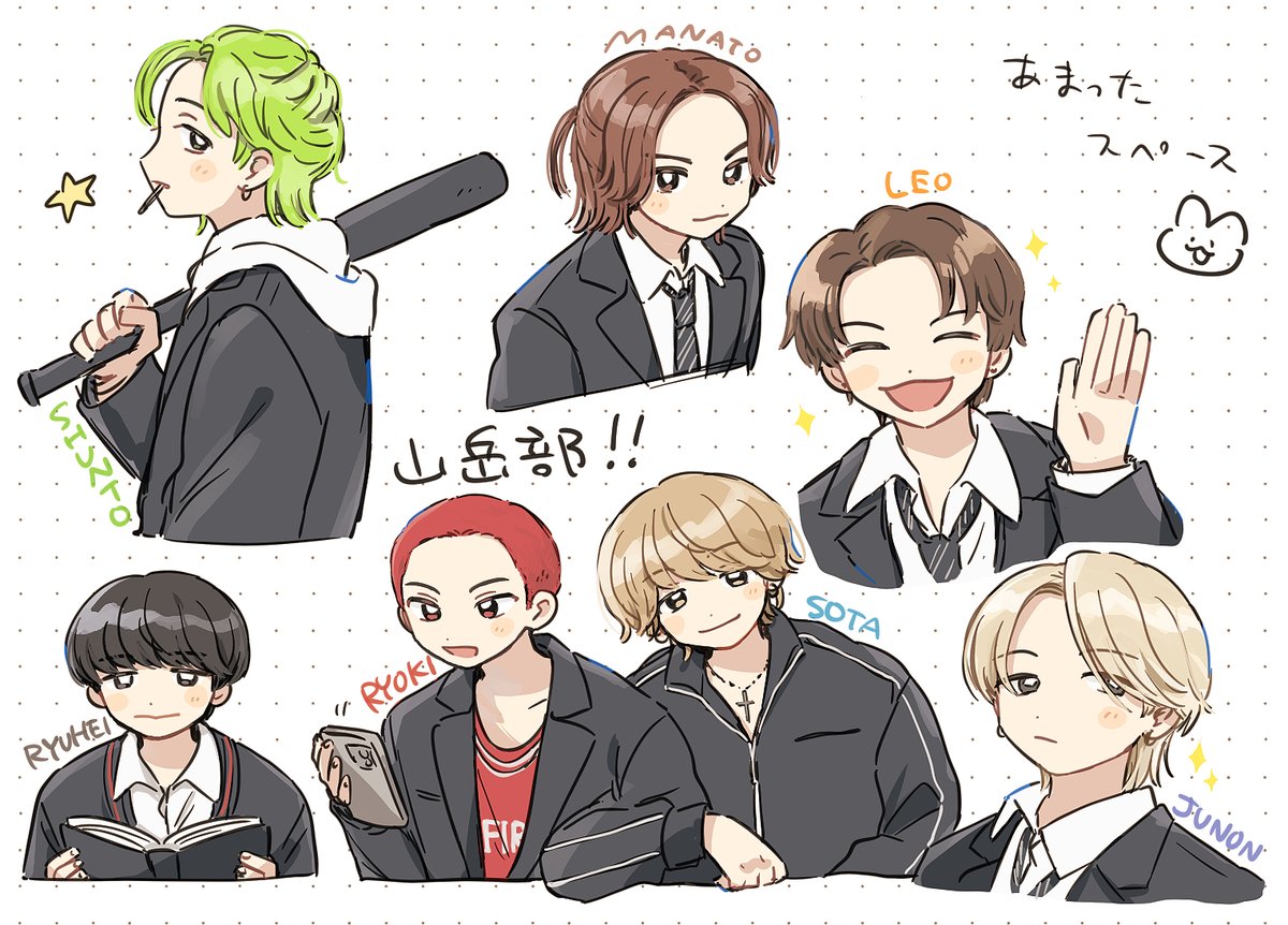 いもの (@imono0) / Posts / X