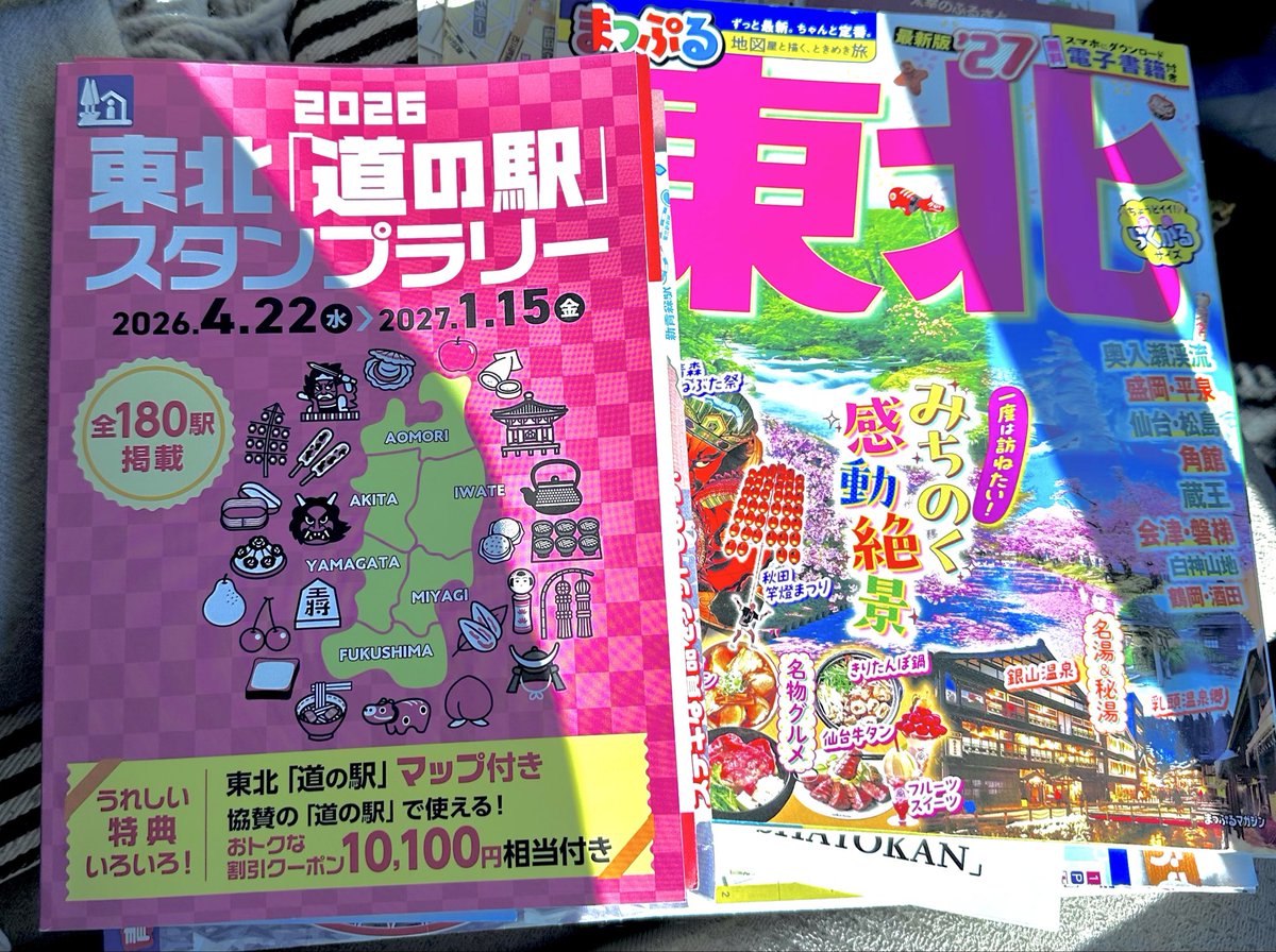 mximxiko's tweet photo. https://t.co/Zskra0AOja