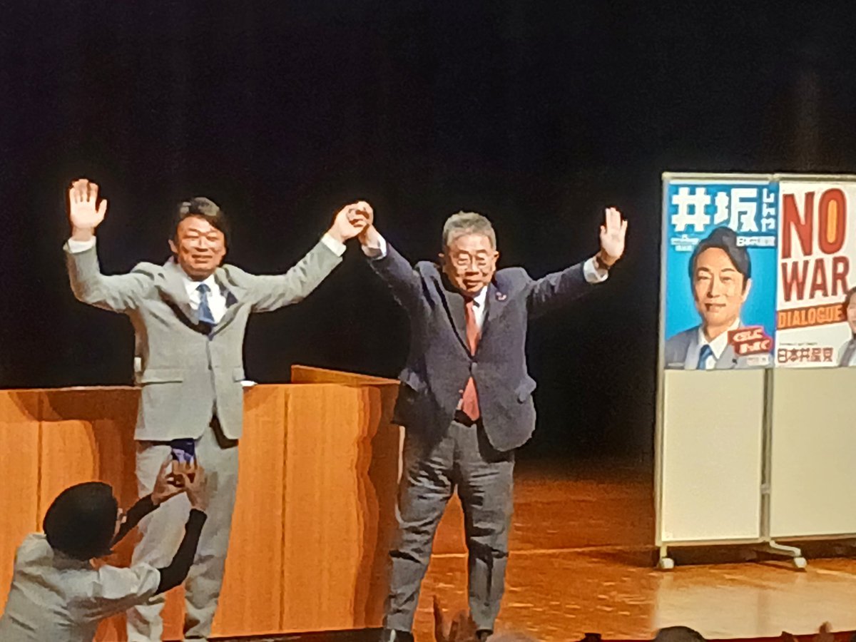七夕太郎 tweet media