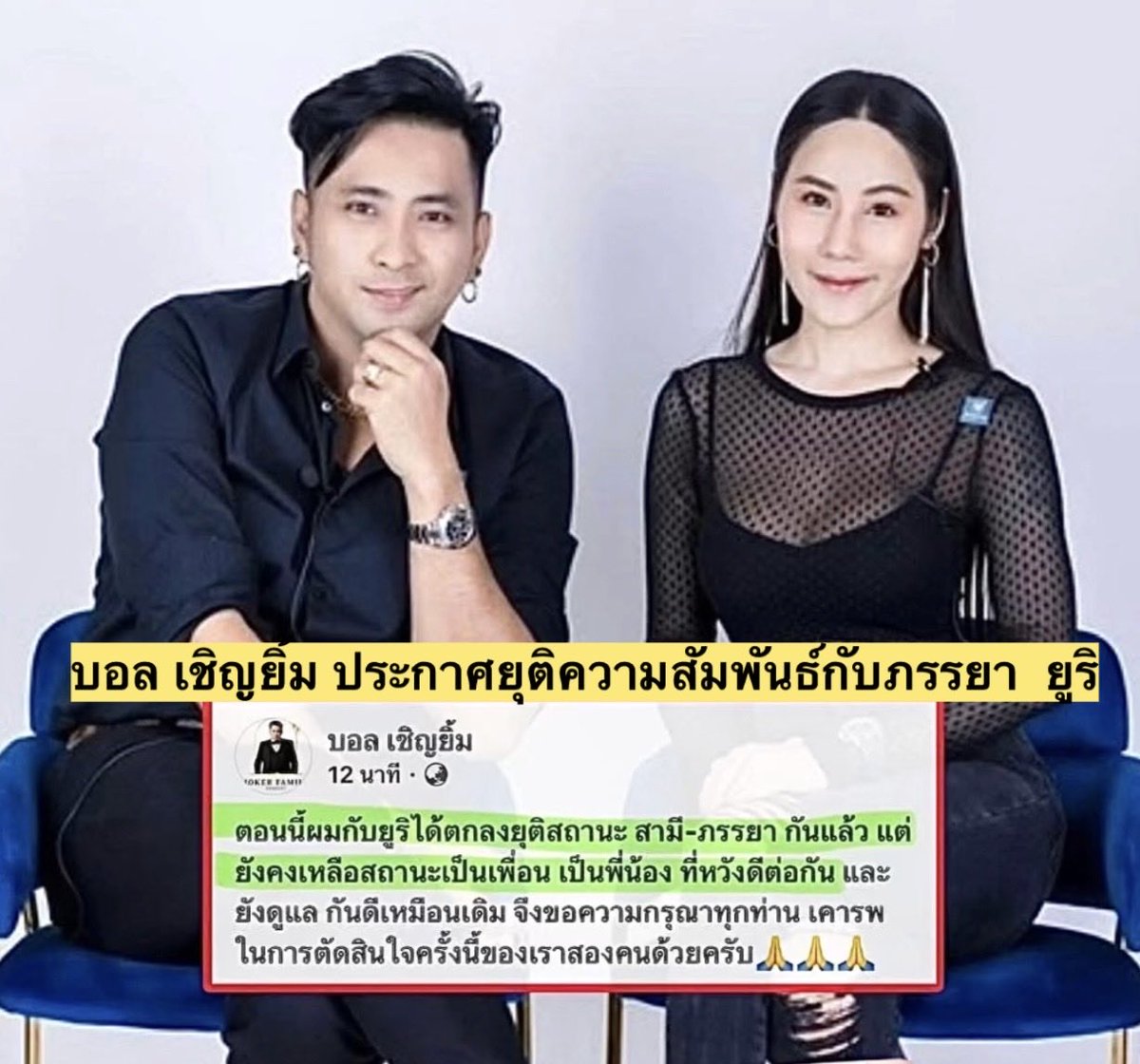 Kawaaii tweet media