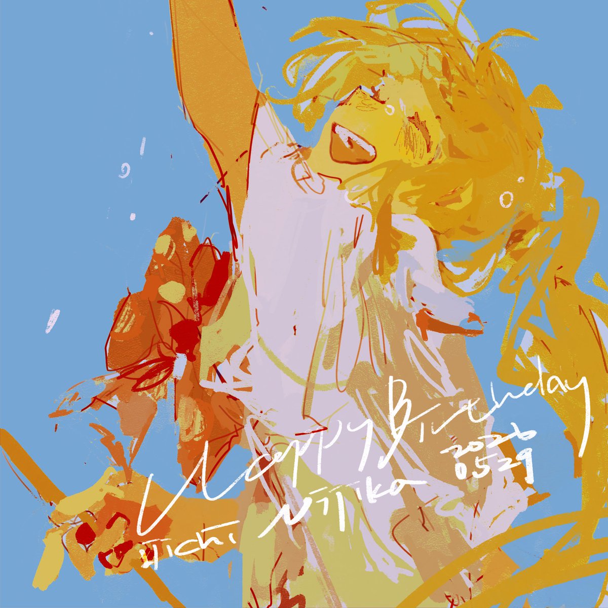rainsong1107's tweet photo. #伊地知虹夏生誕祭2026 https://t.co/IUEFdl6HFb