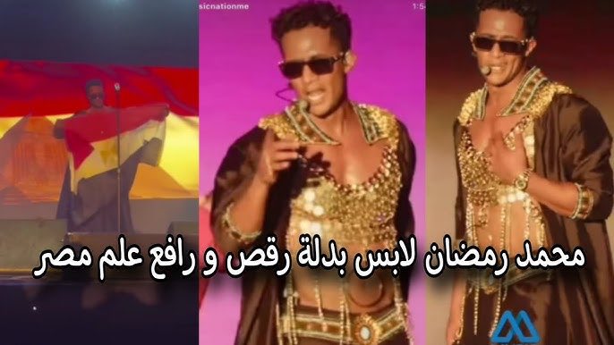 sherinhelal555's tweet photo. هما دول اللي بيتصدروا نجوم الصف الأول باسم مصر؟
لا مفيش “Elite Capture” اختراق للنخب و لا حاجة!!! https://t.co/q7IlkrNYPQ
