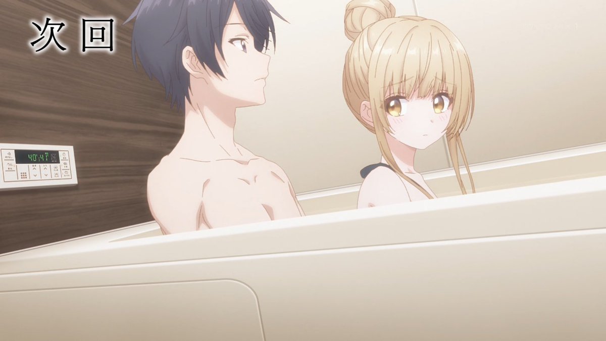 パンプ鑑賞 tweet media