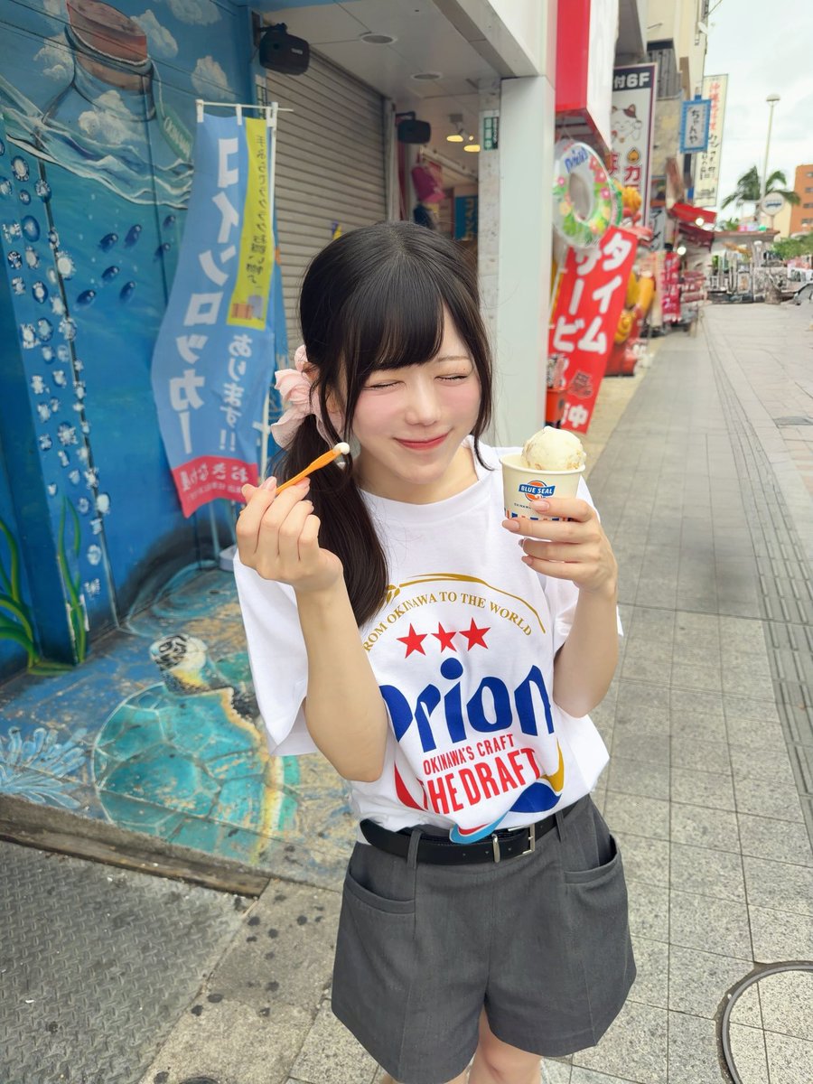 金曜日！今週もお疲れ様♡ 配信来てくれた人ありがとう withコレゲット