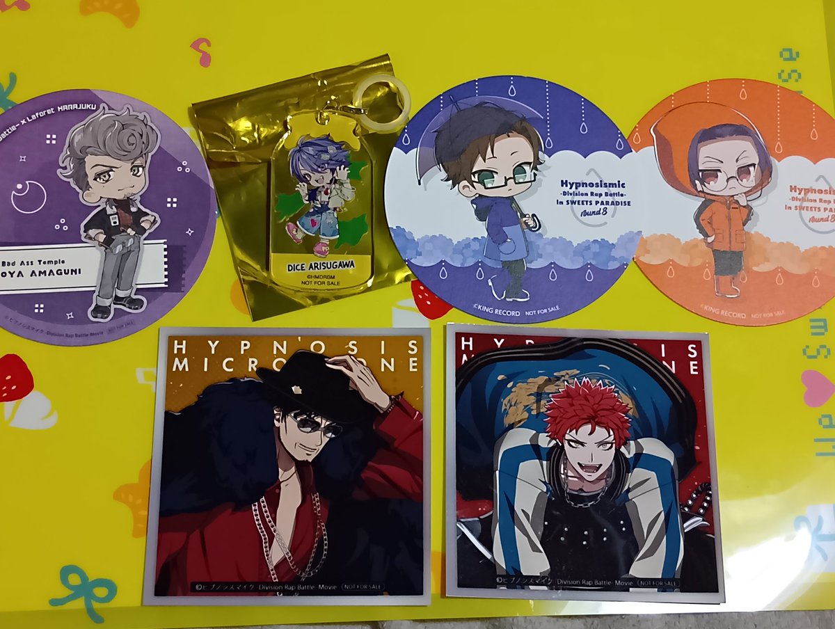 kuno_to's tweet photo. @0
交換　ヒプノシスマイク　特典

【譲】
ラフォーレ原宿　コースター→獄
チャーム→帝統

スイパラ→銃兎、盧笙

アニメイトカフェグラッテ→零、空却

【求】
ラフォーレコースター→幻太郎

ラフォーレチャーム→乱数

スイパラ→乱数、幻太郎

グラッテ→乱数、帝統

チャーム以外は異種交換可。 https://t.co/J1KHt1OlAl