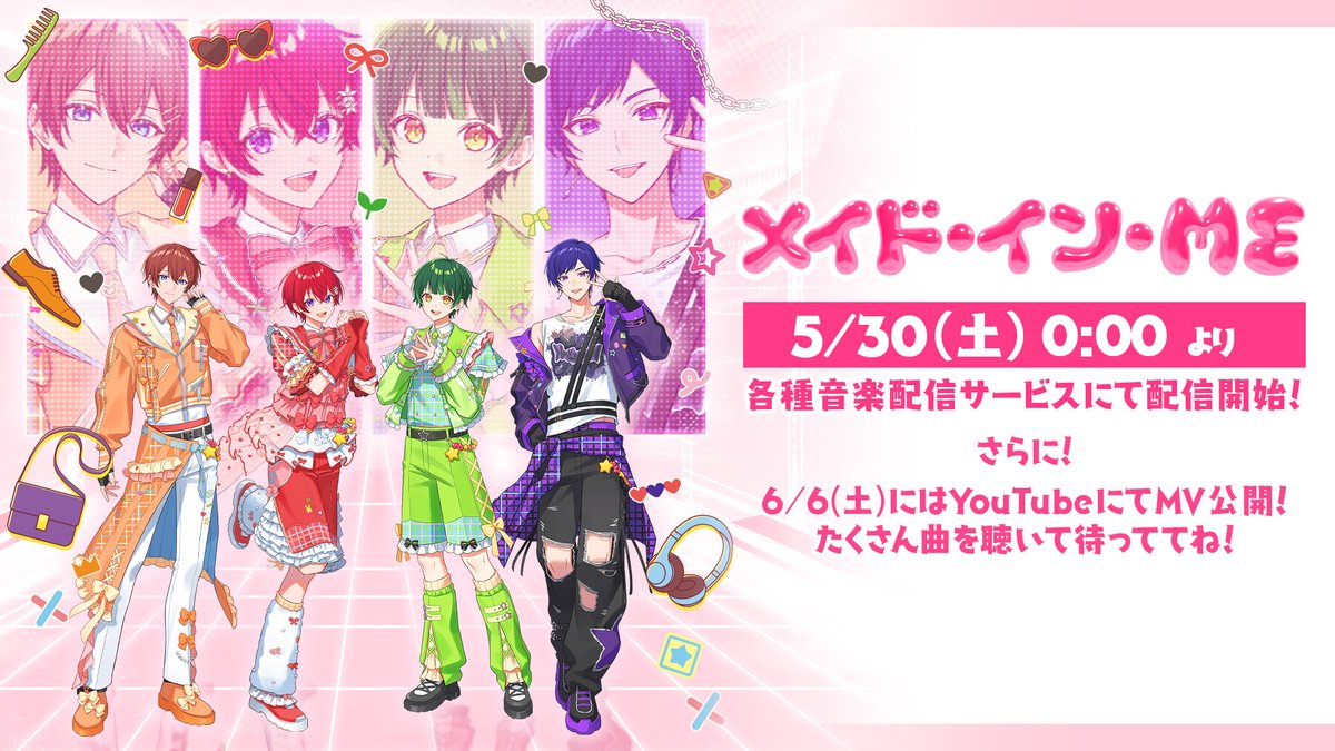 すたぽら🌟東名阪夏ツアー開催決定💖 tweet media
