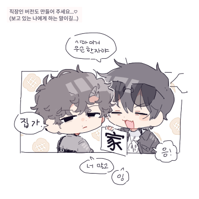 SOUPTV_'s tweet photo. 🍈 https://t.co/Zj676kcUtj